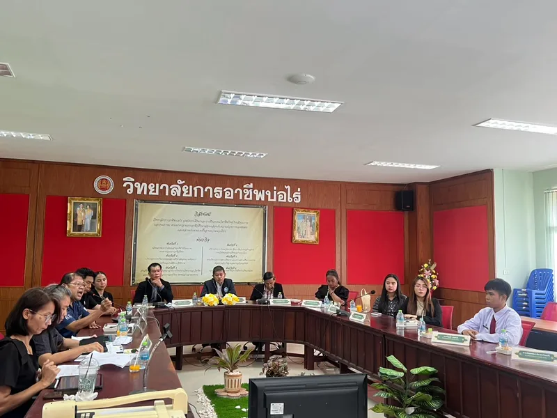 การ ประเมินคุณภาพภายนอกสถานศึกษา (รอบ 5) 